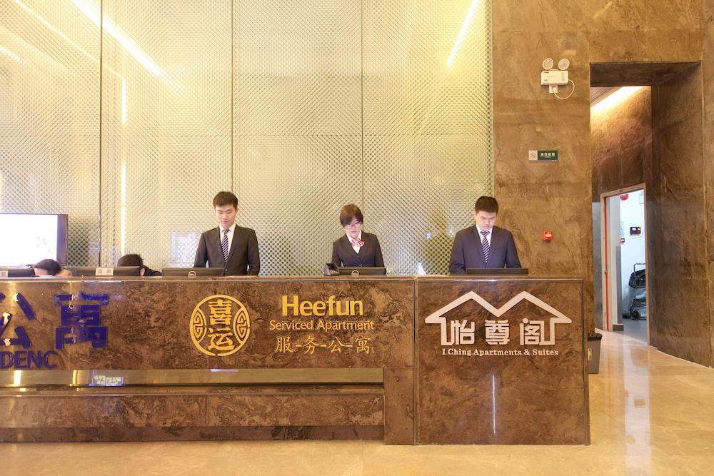 Heefun Apartment Hotel Guangzhou - Poly D Plaza Branch Exterior foto